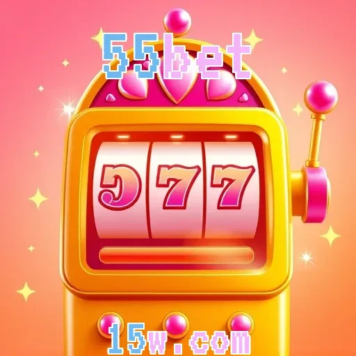 55bet: Segurança Avançada para Jogadores Brasileiros