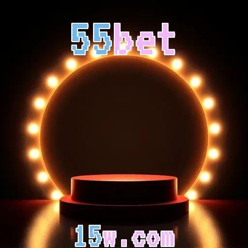 55bet: A Revolução do Atendimento com Suporte 24/7